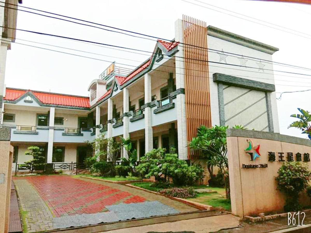 Donggang Neptune Hall المظهر الخارجي الصورة