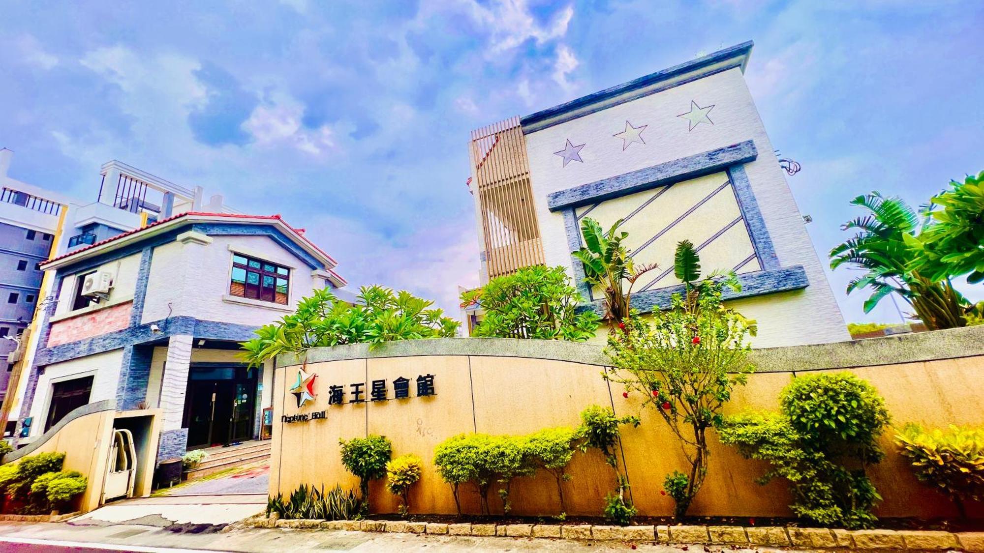 Donggang Neptune Hall المظهر الخارجي الصورة